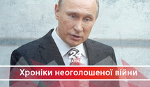 Путін і його пропаганда: як президент РФ з допомогою іноземців обдурює кримчан