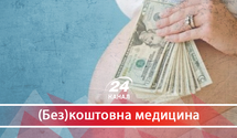 Чому пологи в Україні коштують в рази дорожче ніж за кордоном: цинічні причини