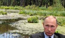 Список страхов Кремля, или Эпоха Путина как адское чумное болото