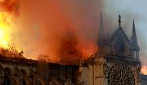 Разбитое сердце Парижа: пожар в Нотр-Даме на обложках мировых медиа