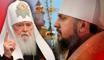Раскол ПЦУ и "живой" Киевский патриархат: что означают заявления Филарета