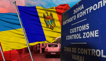 Криза у Молдові: чому Україна ризикує втратити спокій і на західному кордоні
