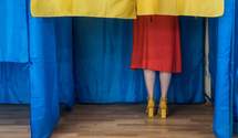 Повне перезавантаження: що пишуть світові медіа про парламентські вибори в Україні