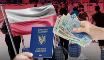 Украинцы в Польше: сколько зарабатывают, тратят и где ищут работу