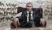 Культ Путіна в Криму: наскільки популярний російський президент на півострові