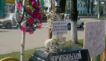 Чи потрібна люстрація в медицині та чи витримає бюджет України "лжеинвалидов"-чорнобильців?