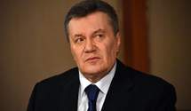 В Антикорсуде отказались взять Януковича под стражу