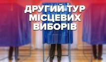 Как прошли местные выборы 22 ноября в Украине: главное – фото, видео