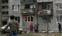 В Донецкой области первые семьи получат выплаты за разрушенное жилье: сумма
