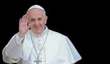 Папа Римський оголосив про відпущення гріхів з нагоди особливого року