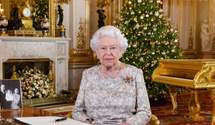 Новорічні традиції королівської сім'ї Великобританії: які з них вони порушать у 2020