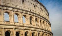 В Італії реконструюють Колізей: деталі