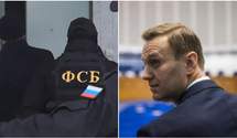 Дело об отравлении Навального: в Bellingcat заявили о других жертвах группы ФСБ