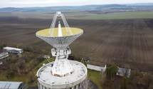 На Львовщине действует один из самых мощных телескопов в Европе: впечатляющие фото и видео