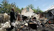 Без домівки та грошей: як людям компенсовують зруйноване житло на Донбасі