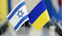 Зона свободной торговли между Украиной и Израилем: производители получили новые возможности