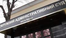 Борьба продолжается: Нацсовет подал иск в суд об отмене лицензии "112 Украина"