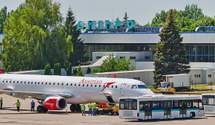 Декомунізація в аеропорті: Шмигаль закликав переназвати летовище "Дніпропетровськ"