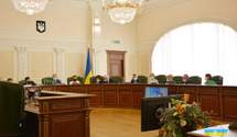 ВРП поспішила: що втратила Україна через обрання нових членів