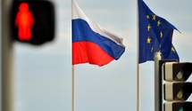 России нужен инструмент давления на Европу: что ждать от Кремля