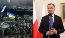 Поддержали Украину: президент Польши провел брифинг по эскалации войны на Донбассе