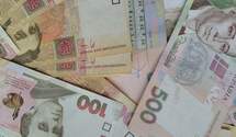 Чи зобов’яжуть українців нести готівку у банки та які податки пропонують платити 