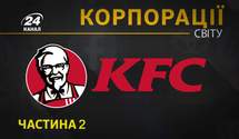 Бомбочки для ванн зі смаком крилець та скандал в Україні: як KFC завойовували світовий ринок 