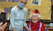 Бабуся відгуляла свій 104 день народження: її секрет довголіття – морозиво