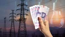 Тариф на электроэнергию с 1 сентября: сколько заплатят украинцы