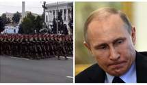 "Путин – х**ло": военные на репетиции парада снова вспомнили агрессора