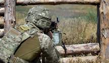 Український снайпер ліквідував високопосадовця збройних сил окупантів