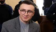 Сергій Стерненко оскаржив умовний термін у Верховному Суді 