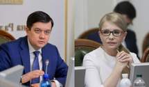 У Тимошенко "забили последний гвоздь в гроб" спикера Разумкова