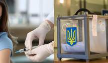 "Не нужно тратить время": как в Харькове люди вакцинируются прямо на участках