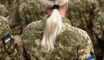 Сквозь стены стереотипов: в Украине перестали молчать о женщине в армии
