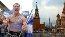 Британцы боятся "нового Крыма": российская агентура причастна к сепаратизму в Шотландии