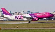 Розовая неделя в Wizz Air: лоукостер предлагает однодневные скидки на выбранные рейсы
