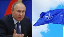 Миф про НАТО: Кремль вновь напомнил о выдуманных обещаниях Запада