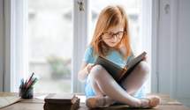 Как поощрить детей к чтению: полезные способы