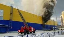 "Все згоріло": в Росії сталася масштабна пожежа в супермаркеті