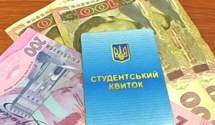 Украинским студентам повысят стипендию с января 2022: кому будут платить вдвое больше