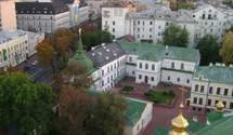 У Києві пропонують орендувати культурну пам’ятку, що охороняється ЮНЕСКО