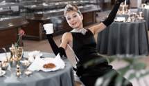 Мода поза часом: 10 чорних суконь, як в Одрі Хепберн
