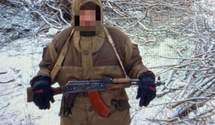 На Донеччині взяли під варту російського розвідника, який воював проти ЗСУ