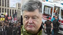 Главные новости 30 апреля: начало ООС, нападение на Наема, избрание Пашиняна, митинг в Москве