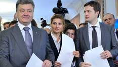 Порошенко подарував синові частину свого будинку та чимало грошей: декларація