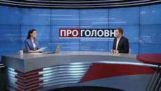 Московська "зозуля" Тимошенко та підбитий "качур" Порошенко: експерт оцінив шанси політиків
