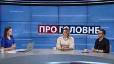 Какие изменения ждут в Раде после президентства Зеленского: объяснение политолога