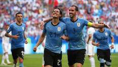 Уругвай – Перу: букмекерский прогноз на матч Кубка Америки