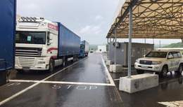 ООН передала для Донбасу 100 тонн гуманітарної допомоги: фото